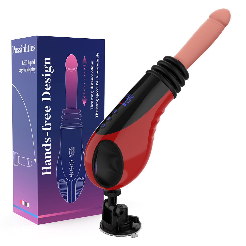 Acmejoy - 9 Thrusting Vibrating Heating Dildo Sex Machine