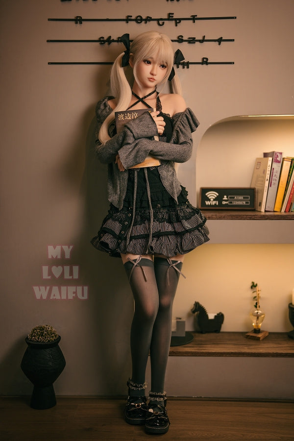 150cm/4ft11 B-Cup Japanese Silicone Sex Doll Haruki