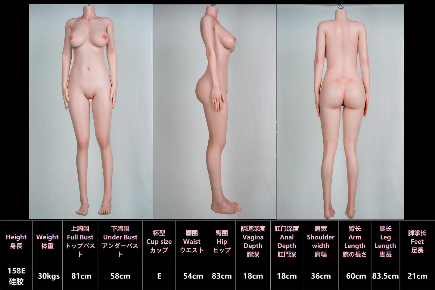 158cm/5ft2 D-cup Big Tits Full Silicone Sex Doll - #12 Elizabeth