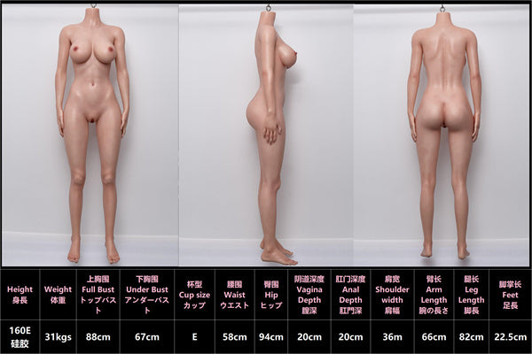 160cm/5ft3 E-cup Full Silicone Sex Doll - #6 Lily