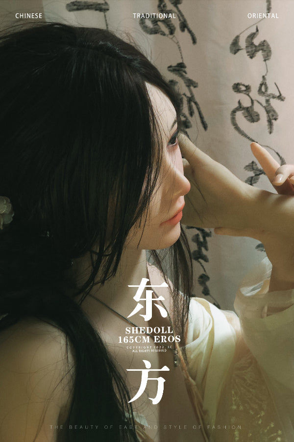 163cm/5ft4 H-cup Silicone Head Love Doll - Achu