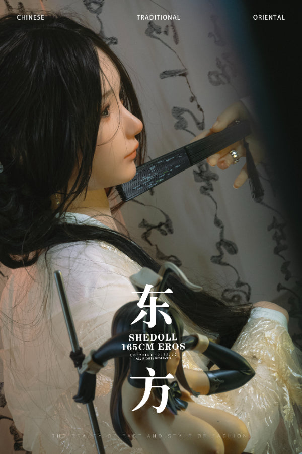 163cm/5ft4 H-cup Silicone Head Love Doll - Achu