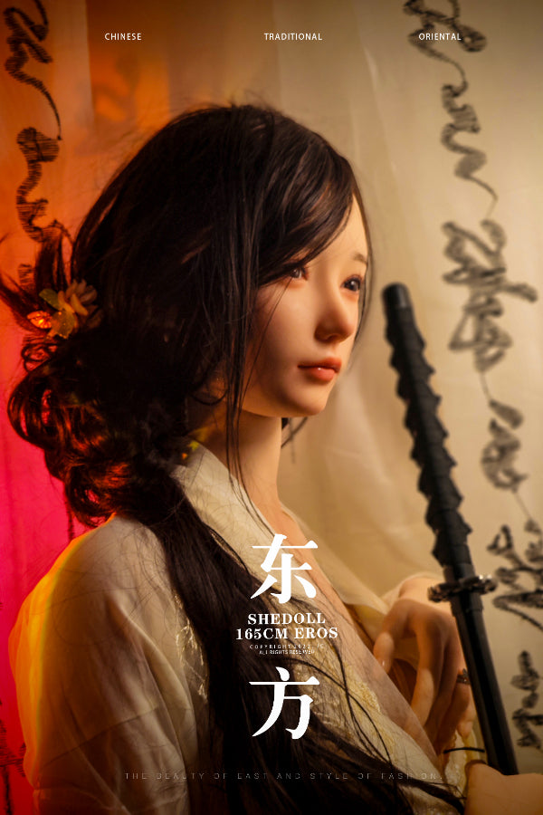 163cm/5ft4 H-cup Silicone Head Love Doll - Achu