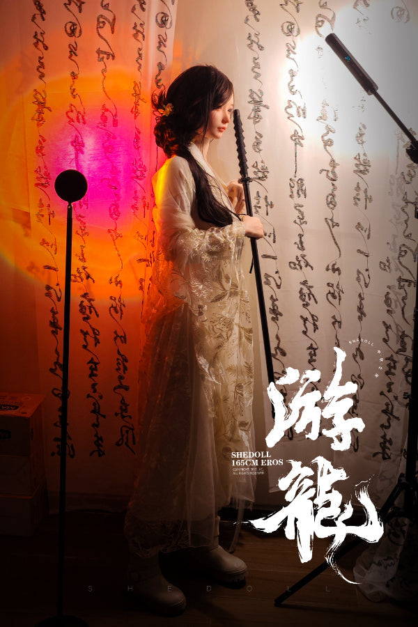 163cm/5ft4 H-cup Silicone Head Love Doll - Achu