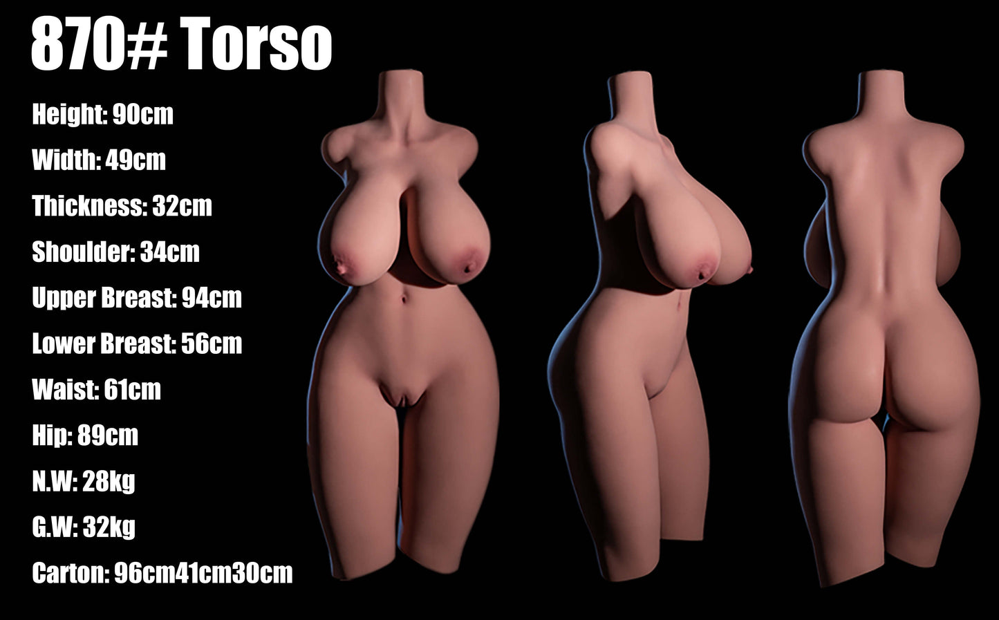US In Stock - ⭐️CLM Pro⭐️TPE Sex Doll Torso - #870 Black