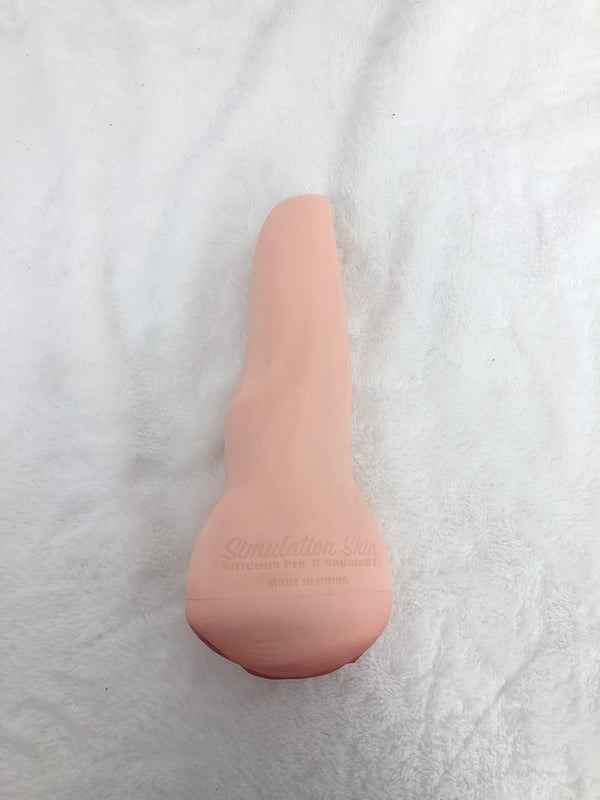 ⭐️CLM Pro⭐️ | Silicone Masturbation Cup Sex Toy C-Vagina 911 Cinnamon