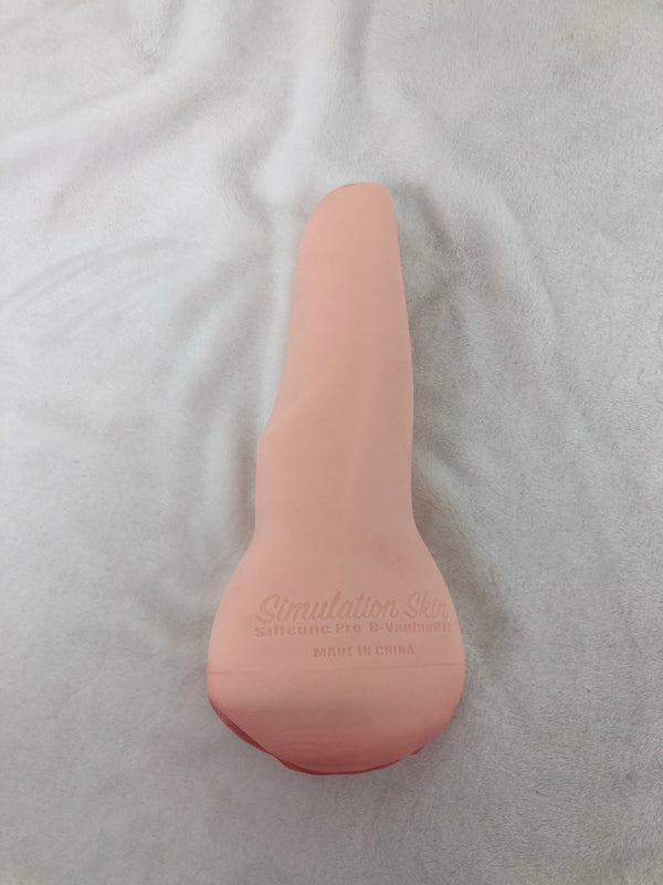 ⭐️CLM Pro⭐️ | Silicone Masturbation Cup Sex Toy C-Vagina 911 Cinnamon