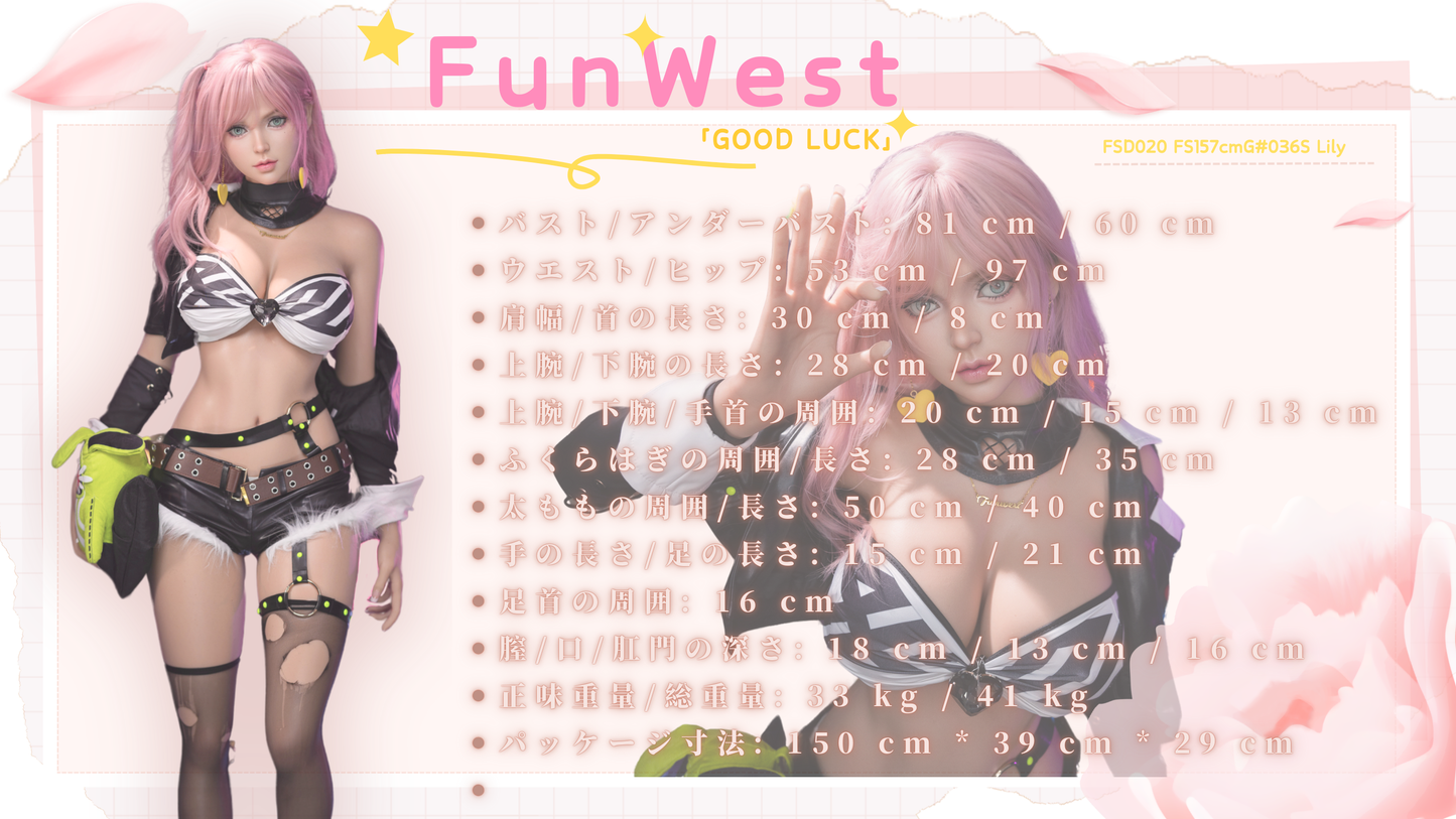 157cm/5ft2 G-Cup Silicone Sex Doll #036S -Natural Lily