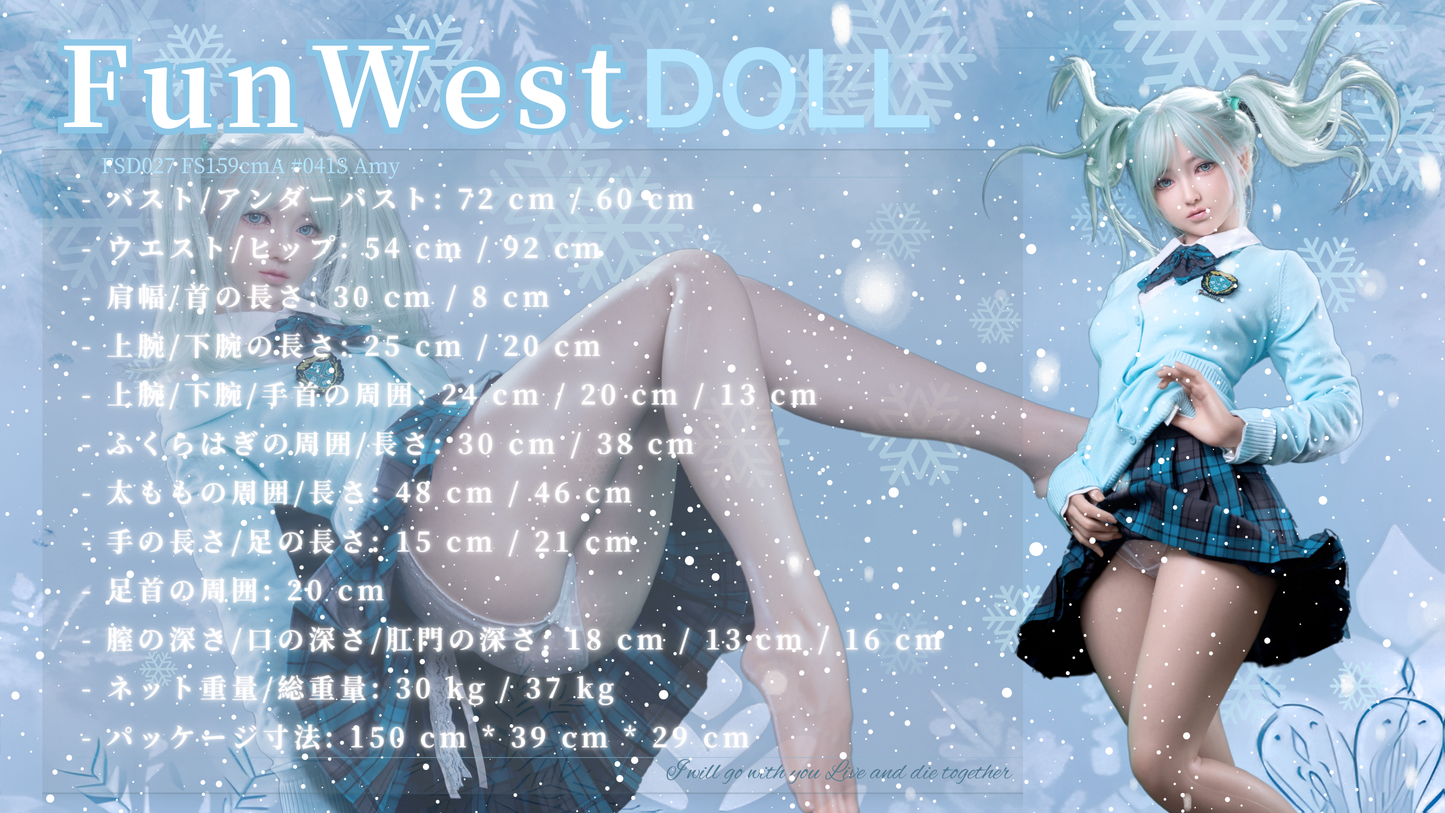 159cm/5ft3 A-cup Silicone Japanese Sex Doll #041S - White Amy FSD026