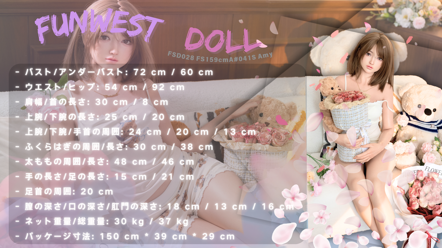 159cm/5ft3 A-cup Silicone Japanese Sex Doll #041S - White Amy