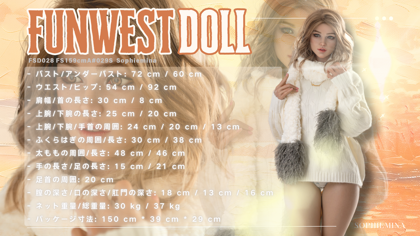 159cm/5ft3 A-cup Real Skin Texture Silicone Sex Doll #029S - Natural Sophiemina