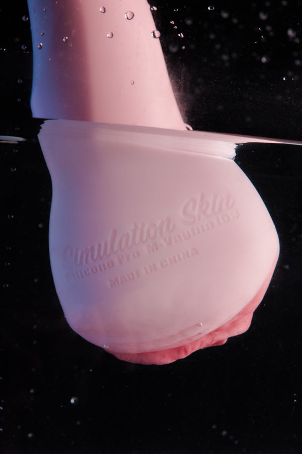 ⭐️CLM Pro⭐️ | Silicone Masturbation Cup Sex Toy M-Vagina 153 Cinnamon