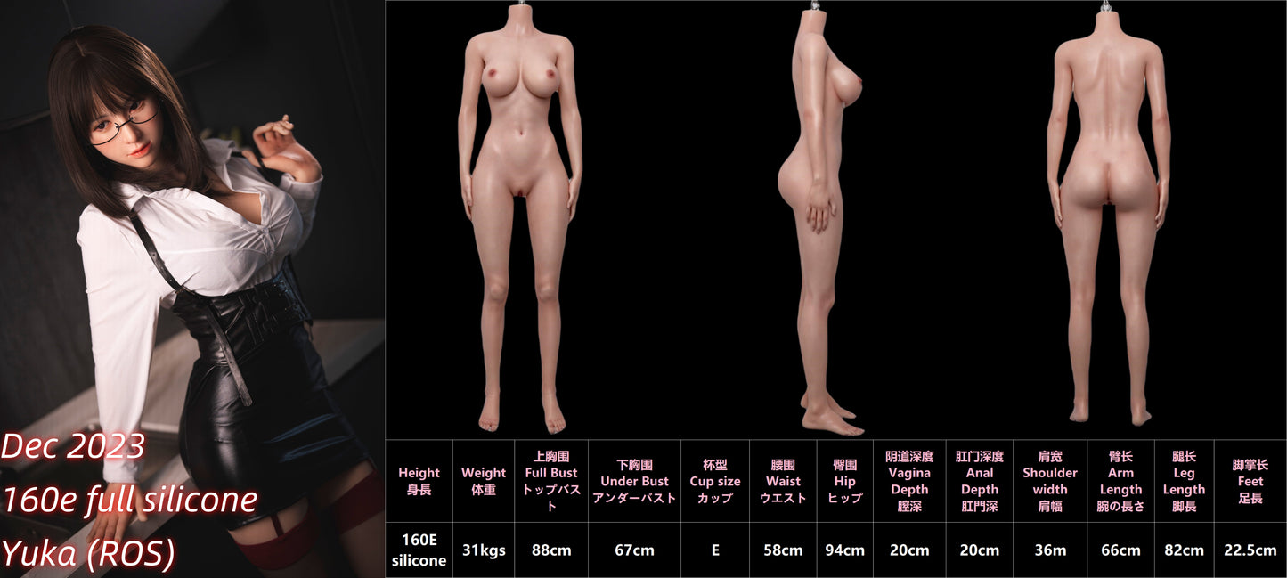 160cm/5ft3 E-cup Japanese Full Silicone Sex Doll - Yuka