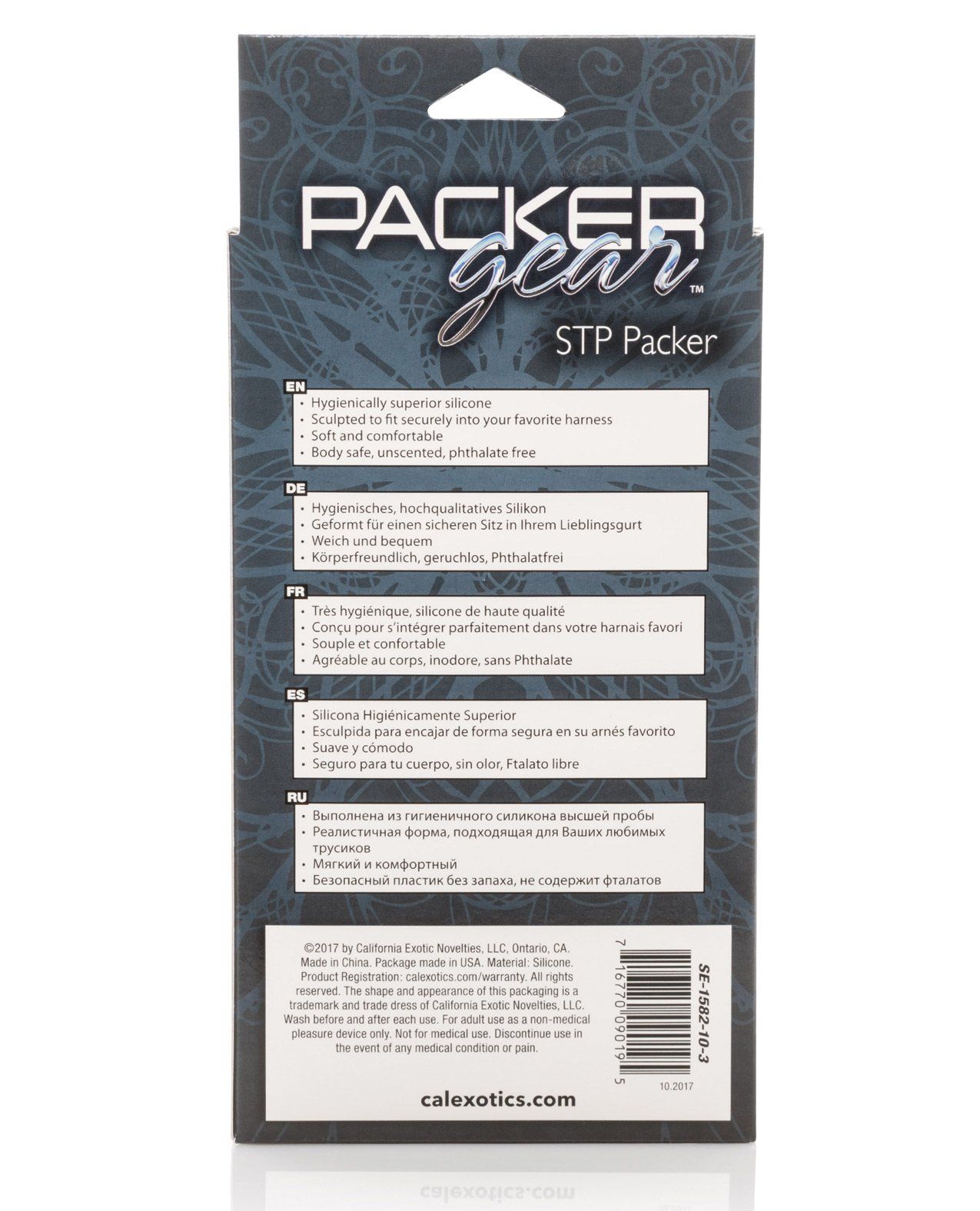 Packer Gear STP Packer - Marron