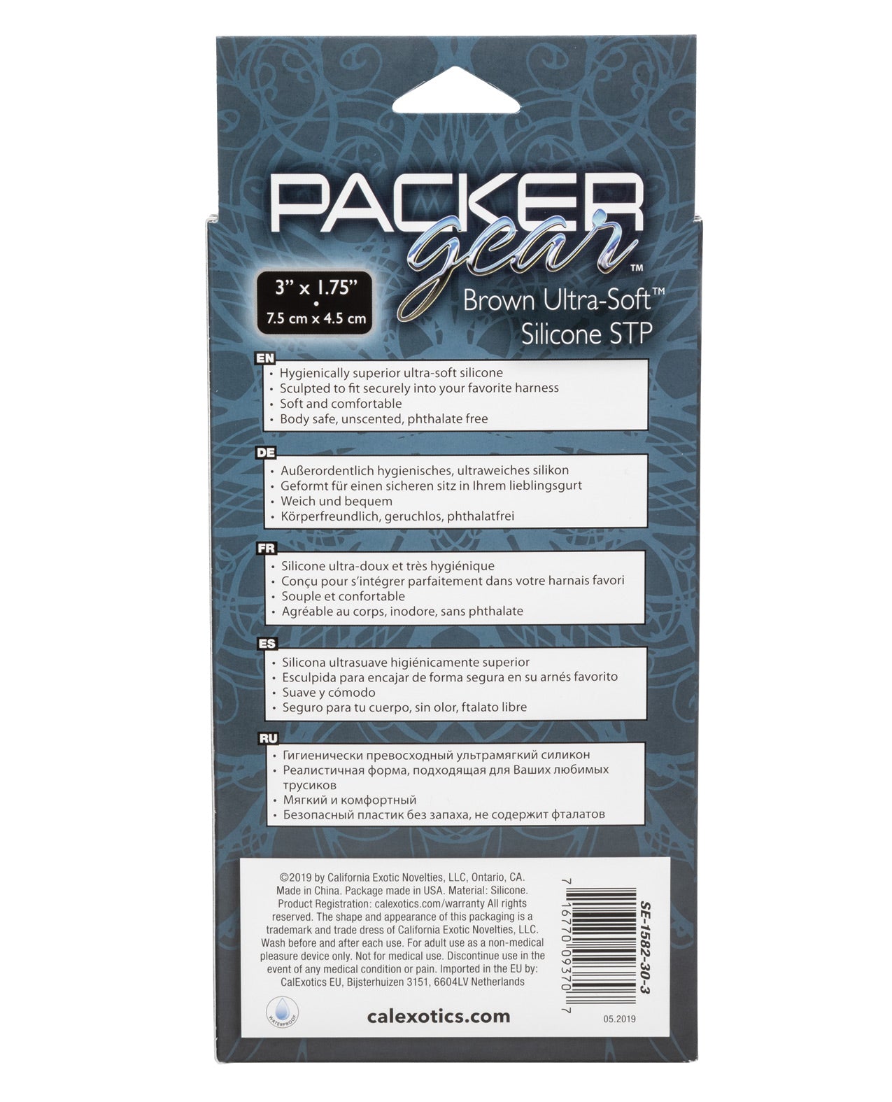 Packer Gear Ultra Soft Silicone STP - Marron