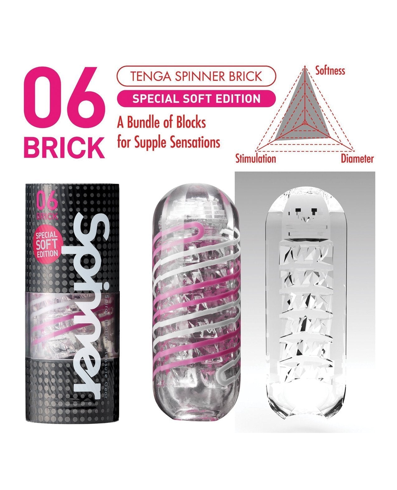 Tenga Spinner Brick - Spezielle Soft Edition