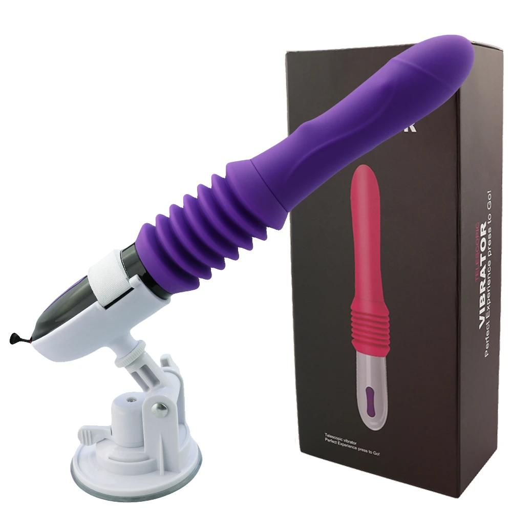 LUSTY AGE Automatic Female Stretching Sex Machine Vibrator G-bliss O-maker Toy
